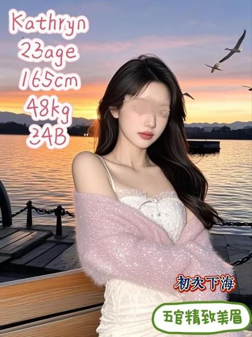 Kathryn-本地华人