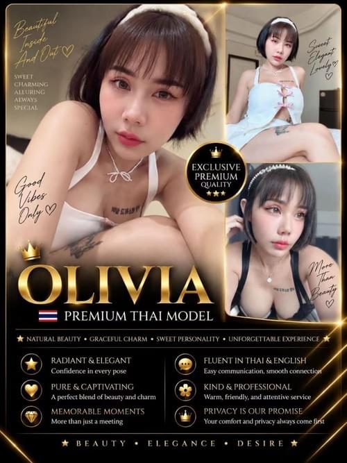 Olivia - 泰国