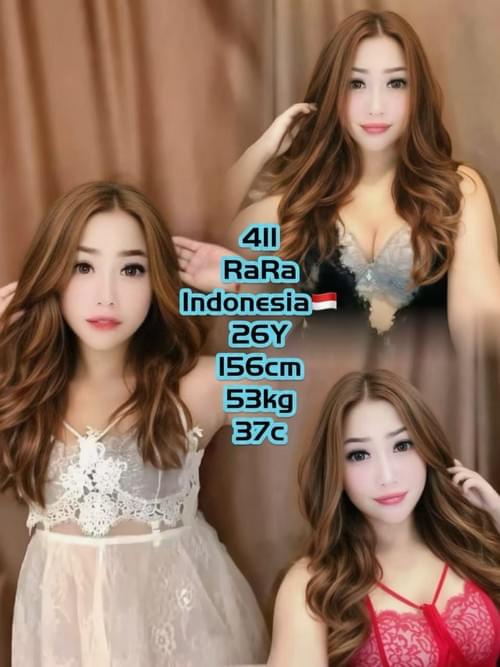 RARA