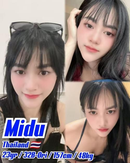Midu