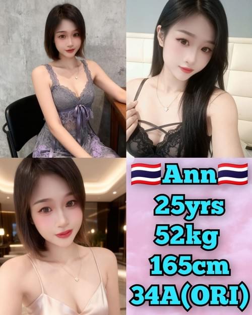 Ann -泰国