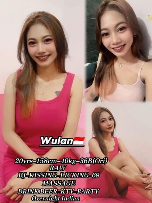 Wulan-印尼