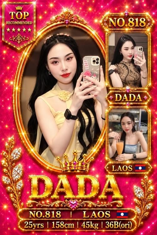 Dada
