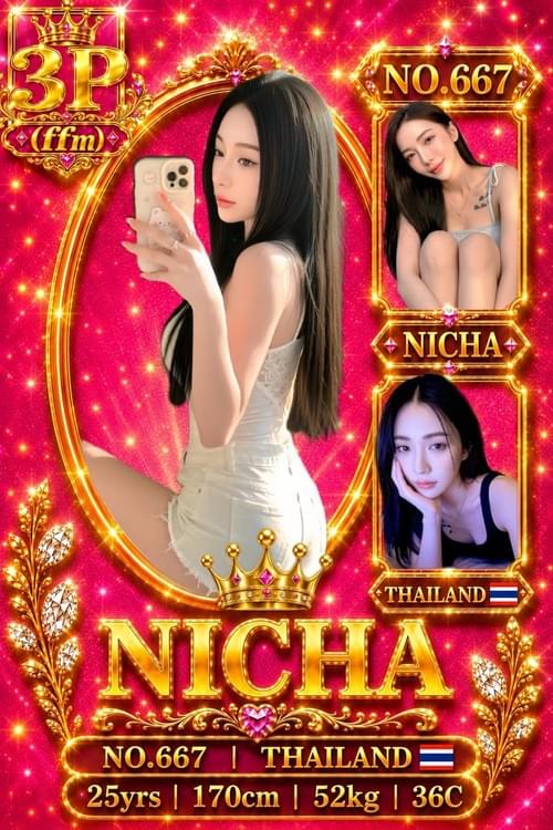 Nicha
