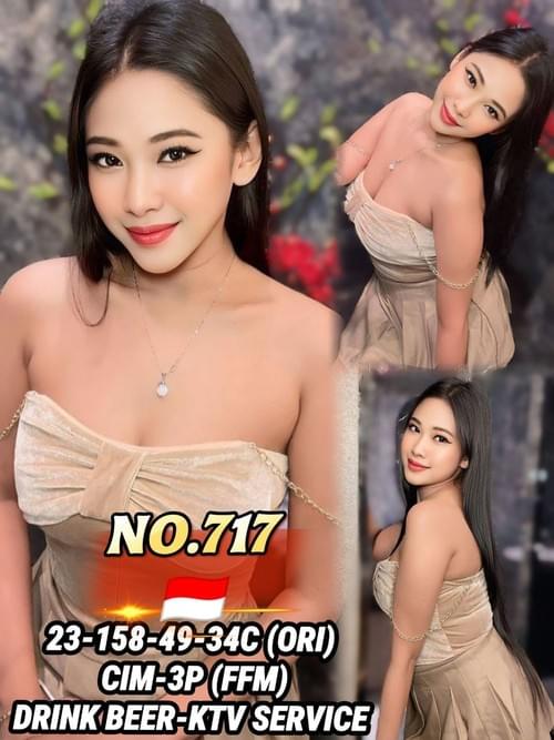 717 - 印尼