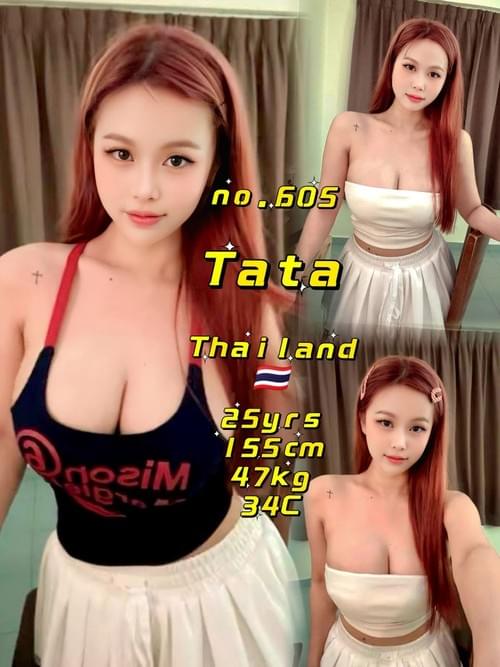 Tata