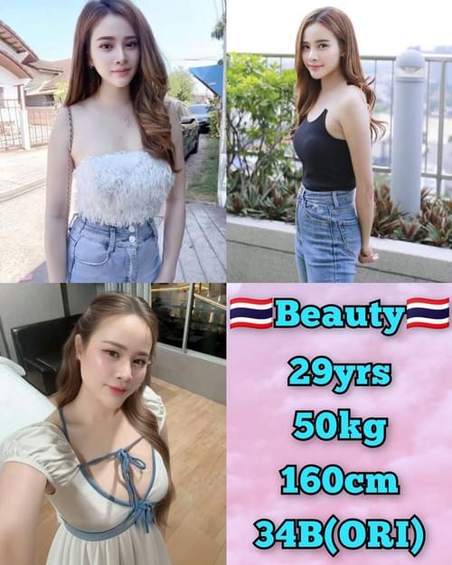Beauty - 泰国
