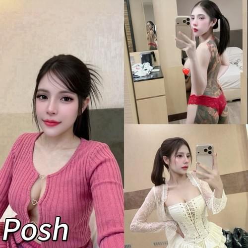 Posh - 泰国
