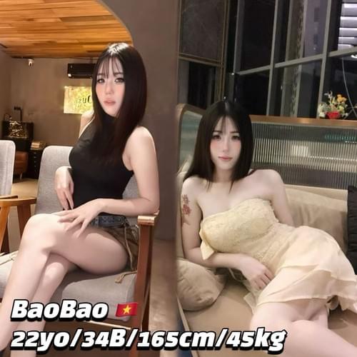 BaoBao - 越南