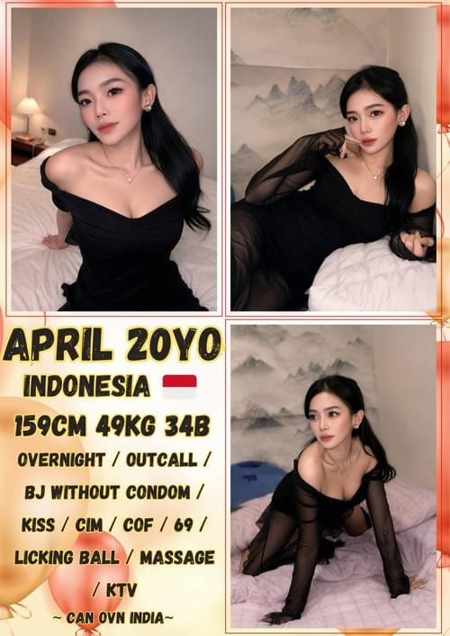 April - 印尼