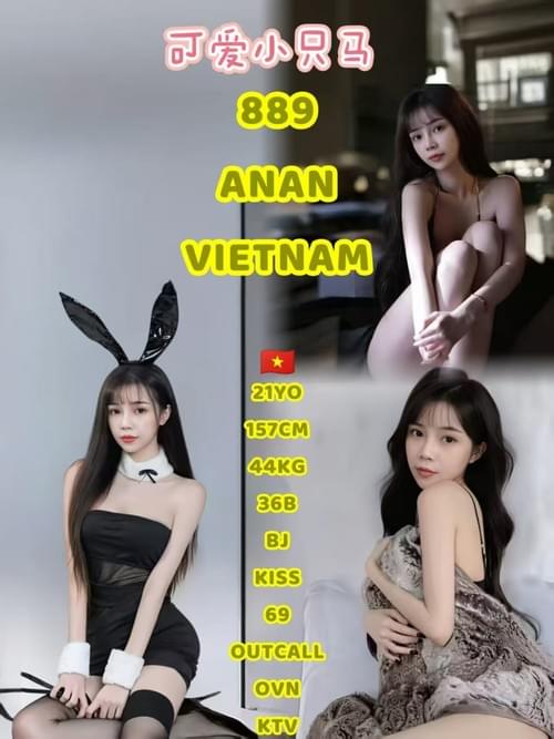 889 - 越南