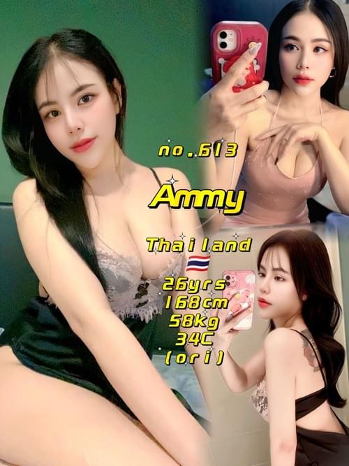 Ammy - 泰国