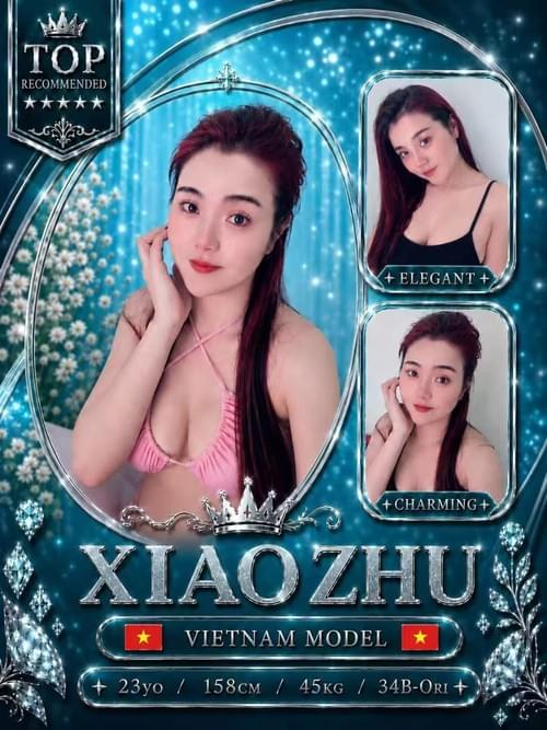 Xiao Zhu