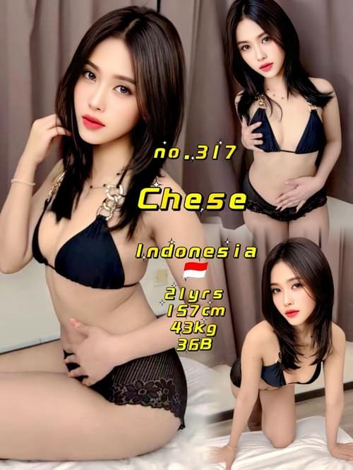 Chese