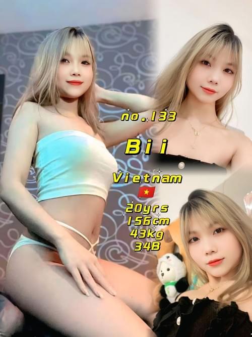 BII