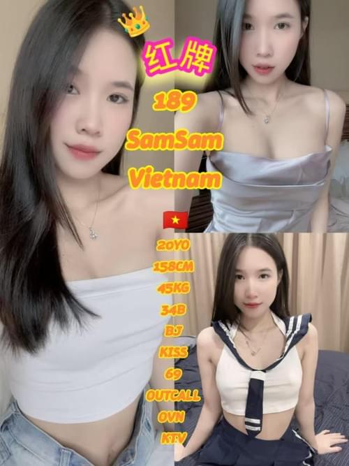 SamSam-越南