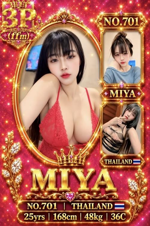 Miya
