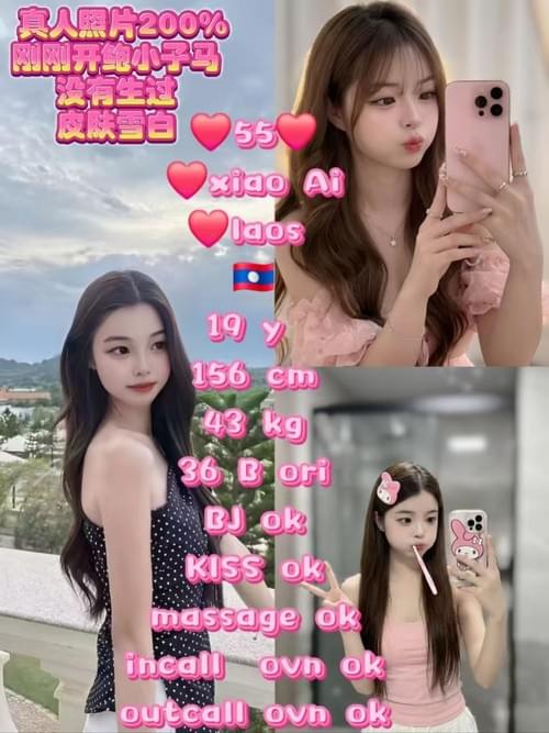 55 - 老挝