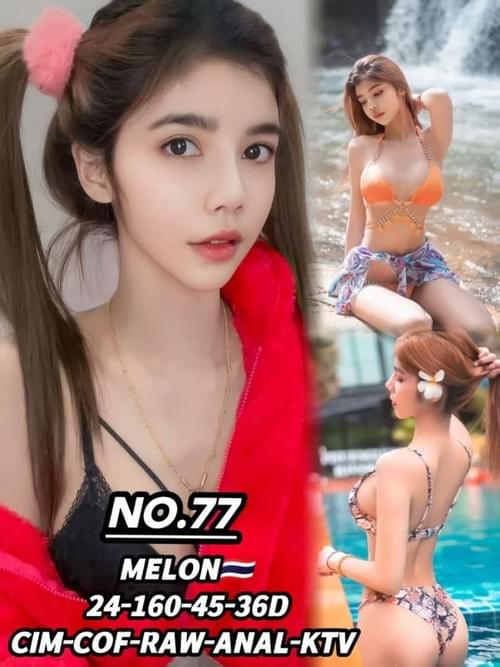 Melon-泰国