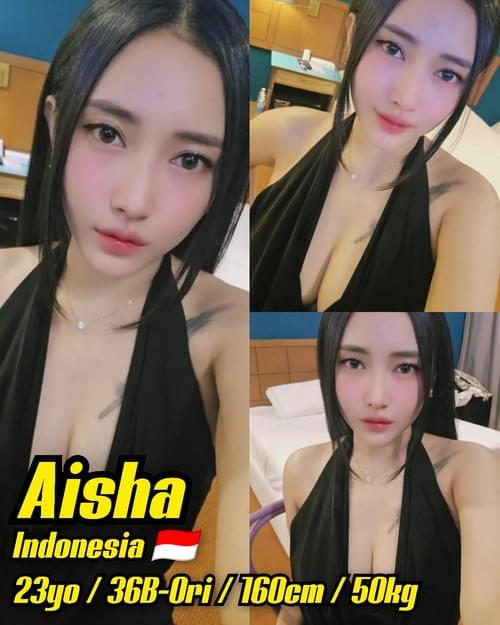 Aisha-印尼