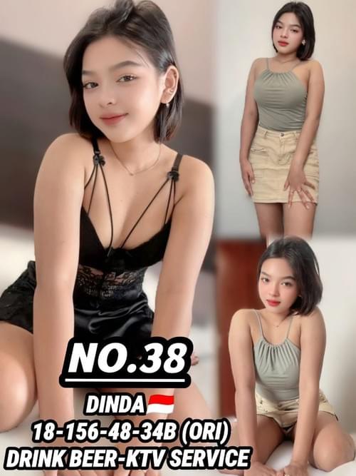 Dinda-印尼