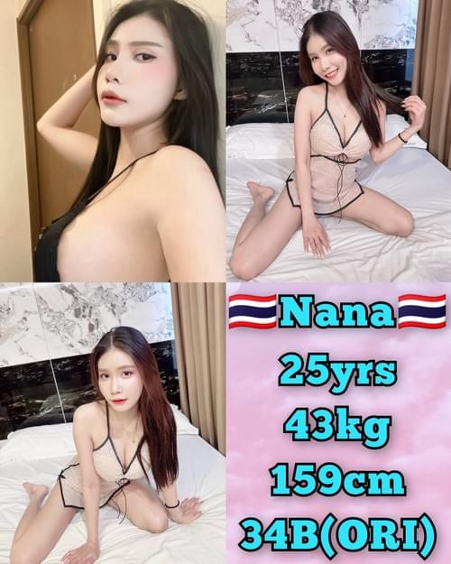 Nana - 泰国