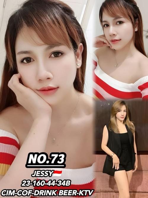 Jessy-印尼