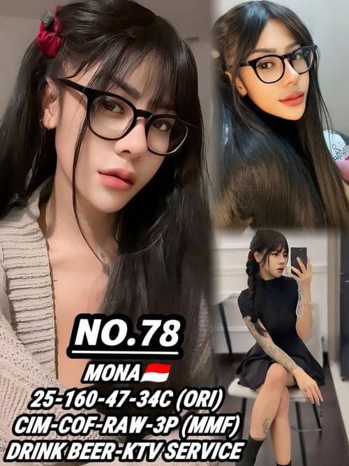 Mona-印尼