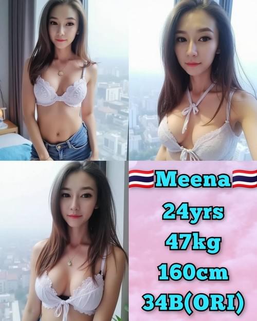 Meena-泰国