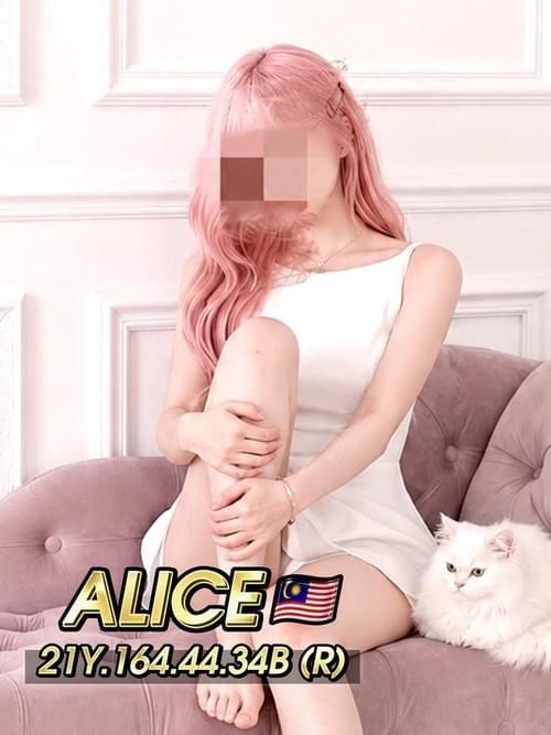 Alice - 本地华人