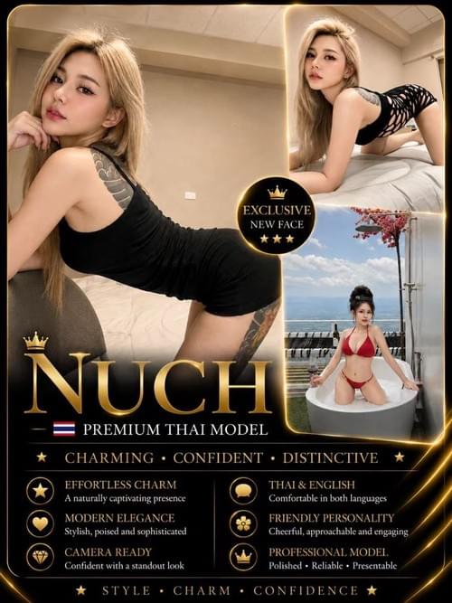 Nuch - 泰国