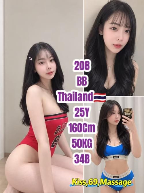 BB - 泰国