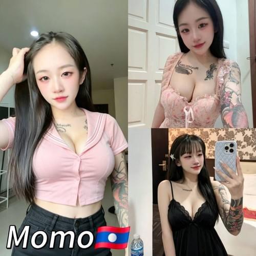 Momo - 老挝