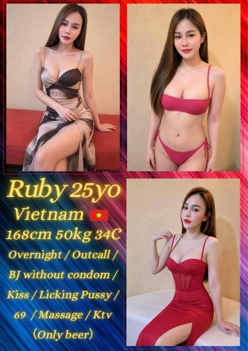 Ruby - 越南