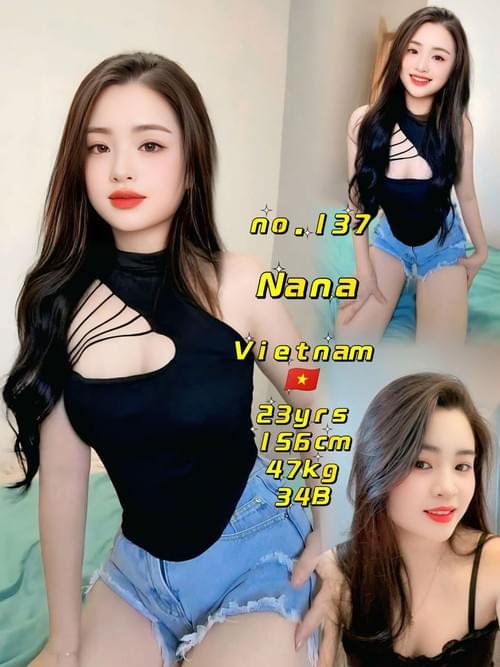 Nana-越南