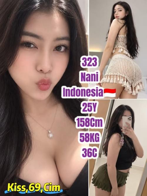 Nani - 印尼