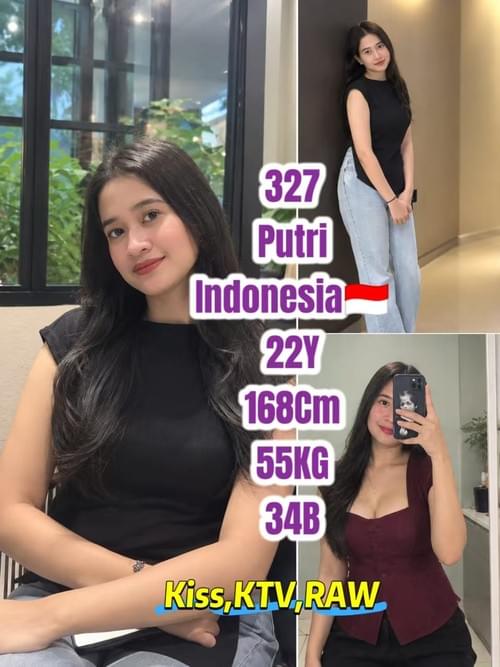 Putri - 印尼