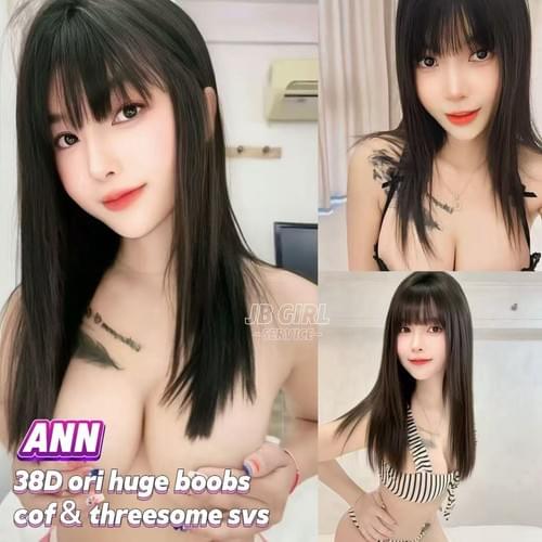 Ann - 泰国