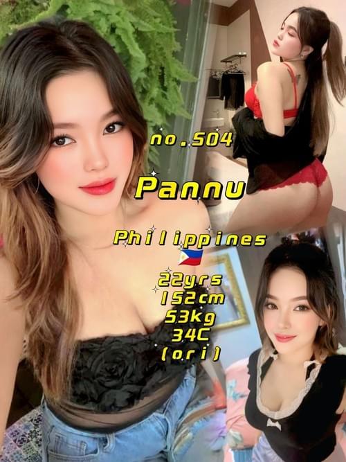 Pannu