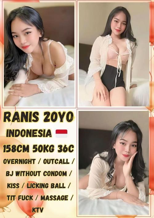Ranis-印尼