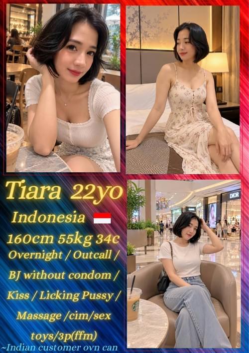 Tiara