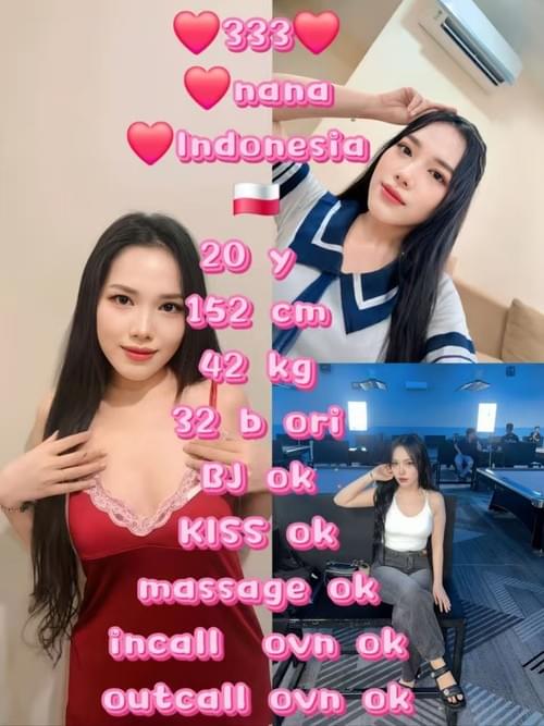 Nana