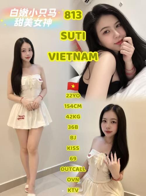 813 - 越南
