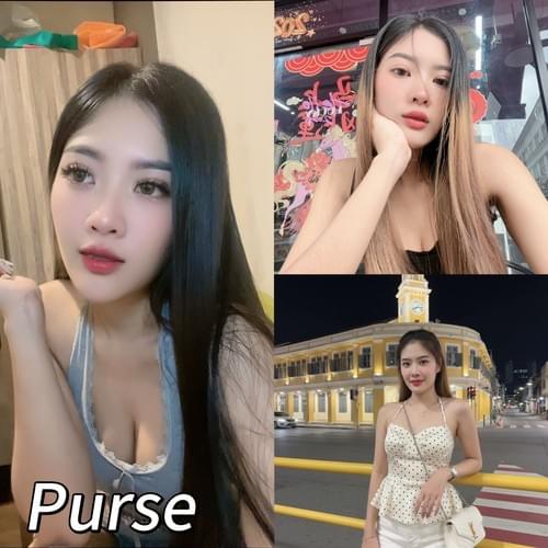 Purse - 泰国