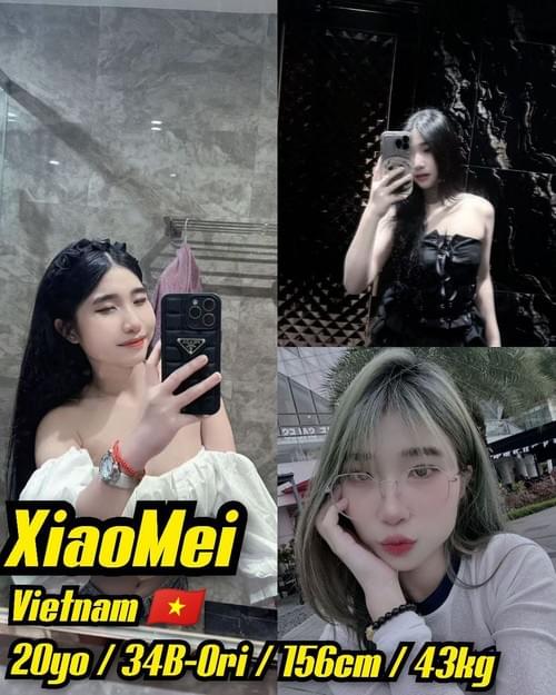 XIAO MEI