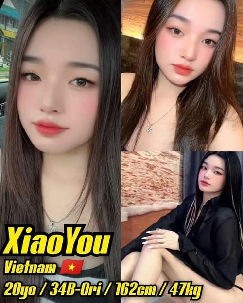 XiaoYou-越南