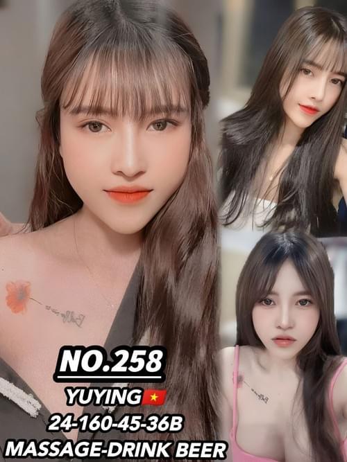 YUYING