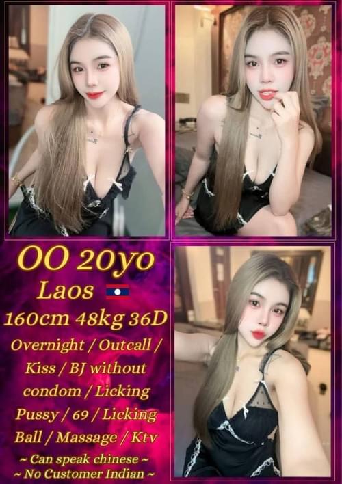 OO
