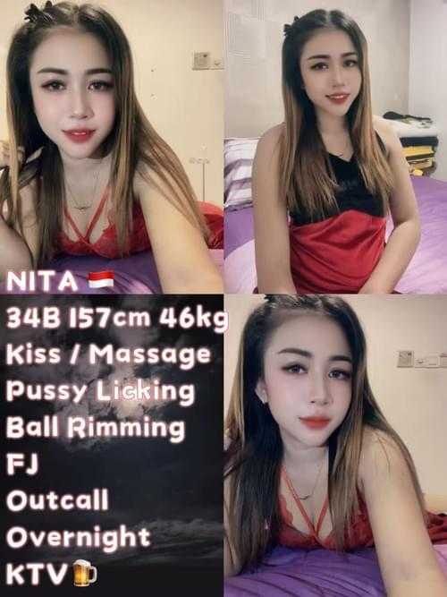 Nita-印尼
