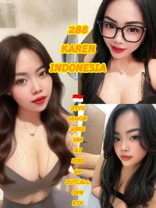 Karen